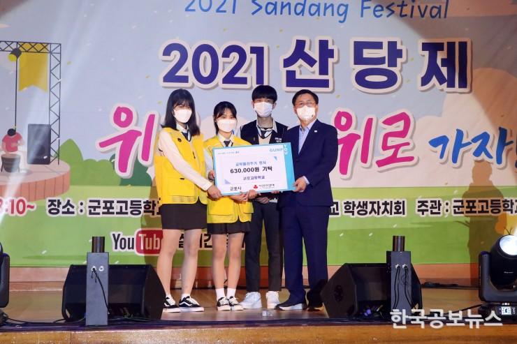 기사 사진