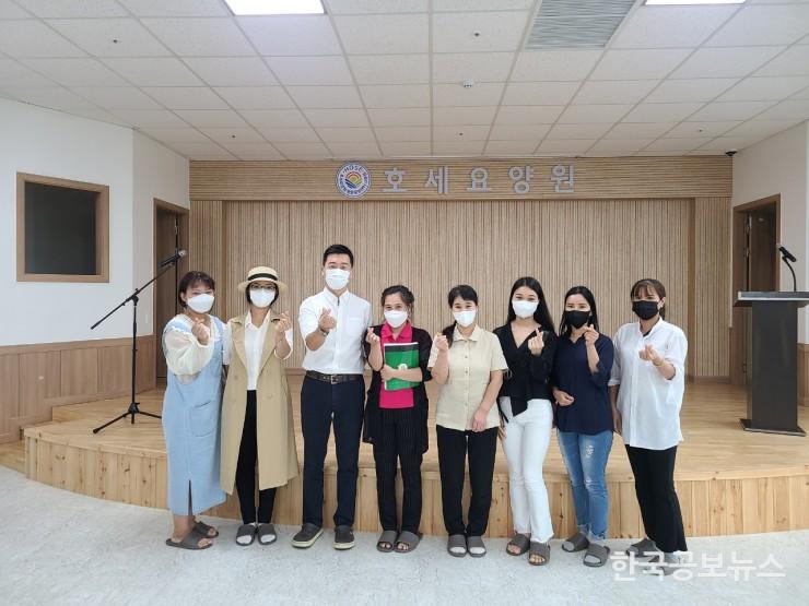 기사 사진