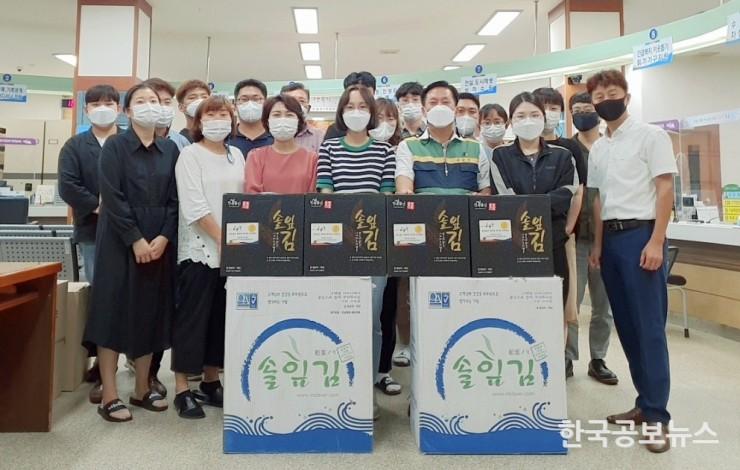 기사 사진