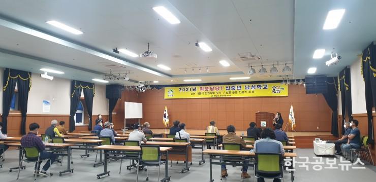기사 사진
