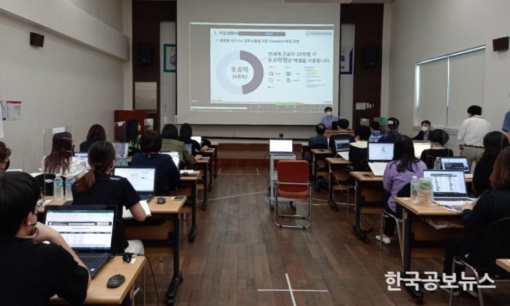 기사 사진