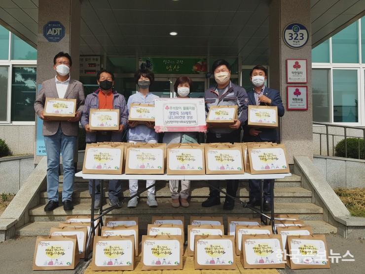 기사 사진