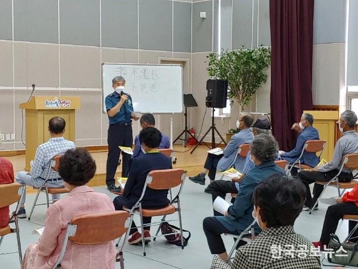 기사 사진