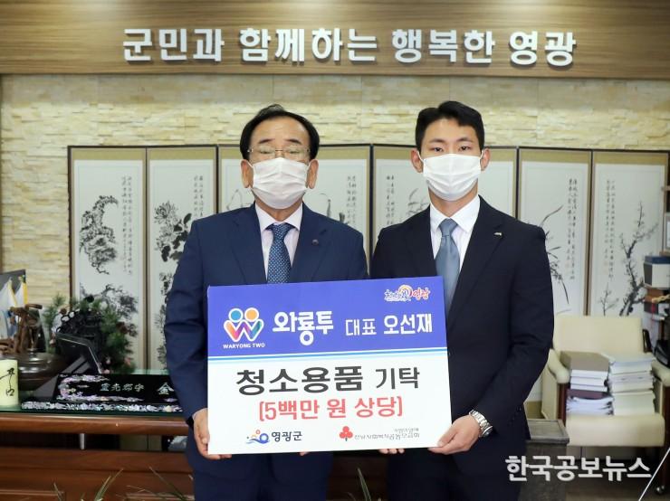 기사 사진