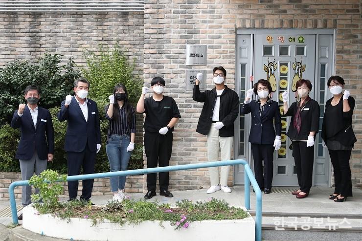 기사 사진
