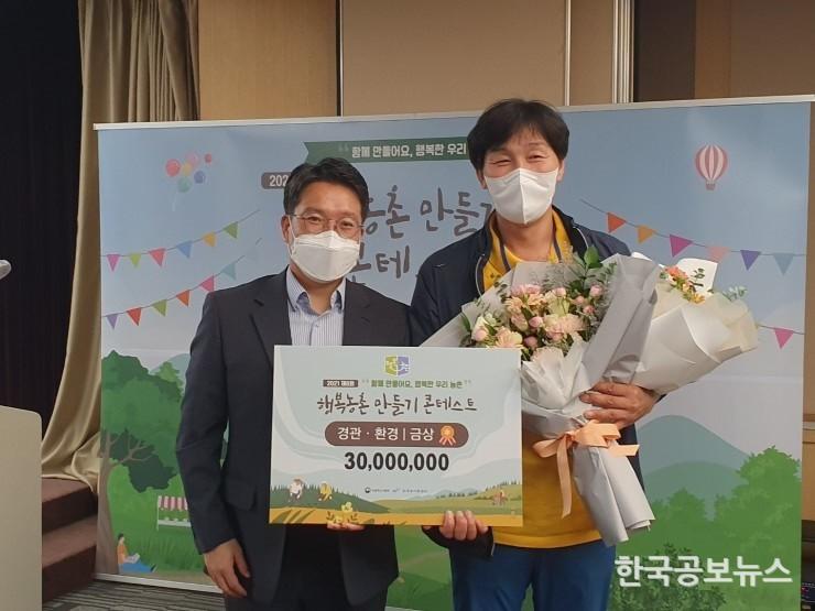 기사 사진