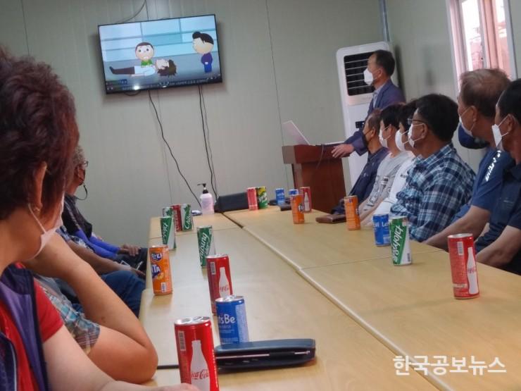 기사 사진
