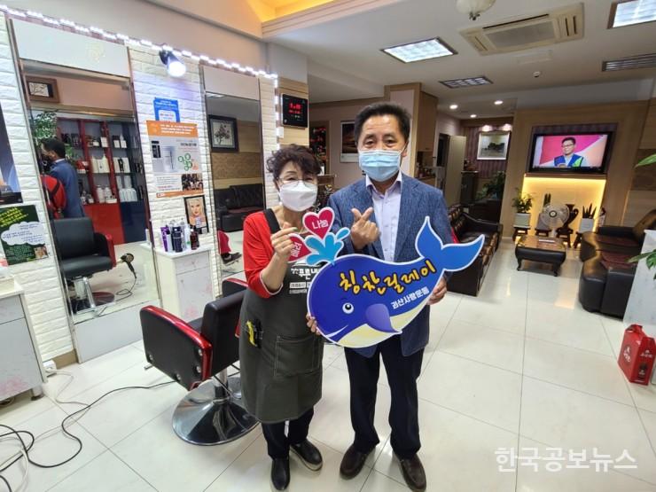 기사 사진