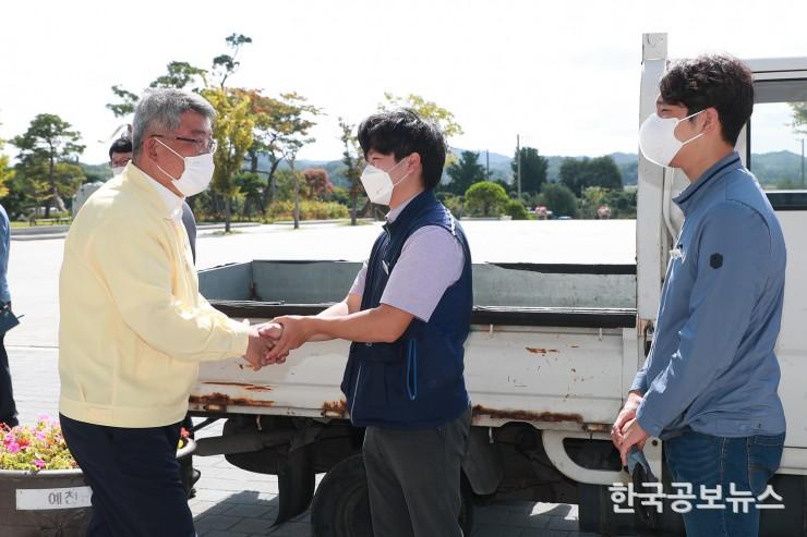 기사 사진
