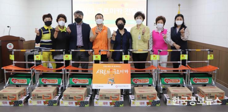 기사 사진