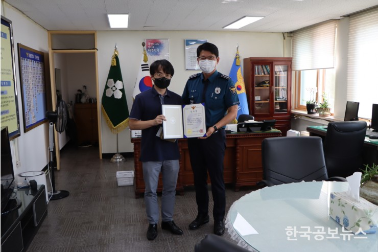 기사 사진