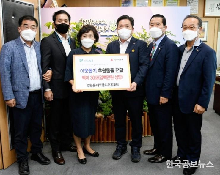 기사 사진
