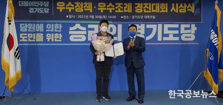 기사 사진