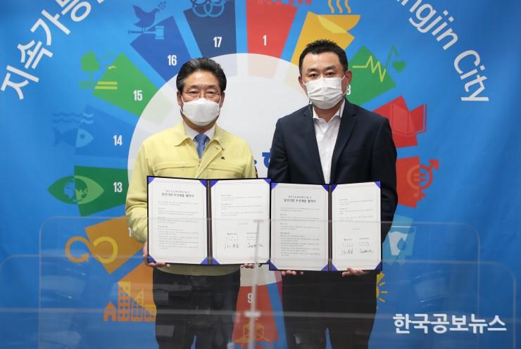 기사 사진