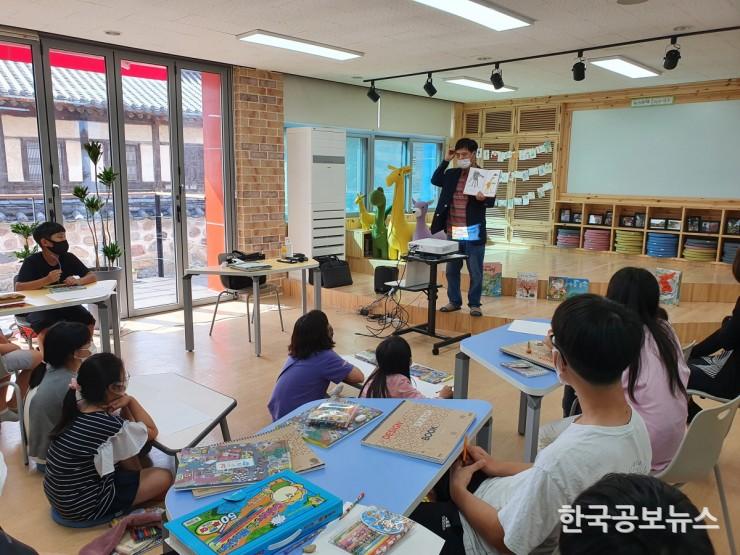 기사 사진