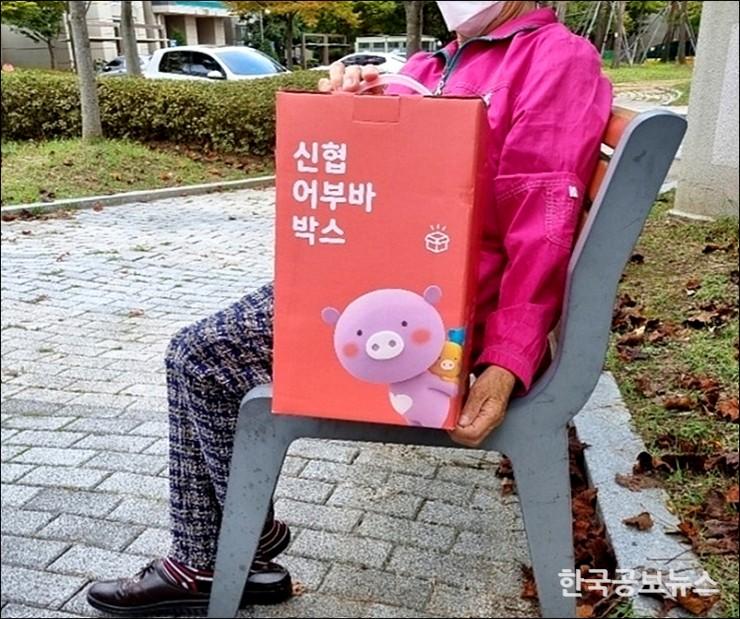 기사이미지 https://kpnnews.cdn.ntruss.com/202405280418201716880700839
