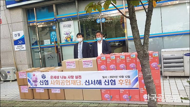 기사이미지 https://kpnnews.cdn.ntruss.com/202405280418211716880701427