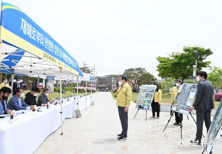 기사 사진