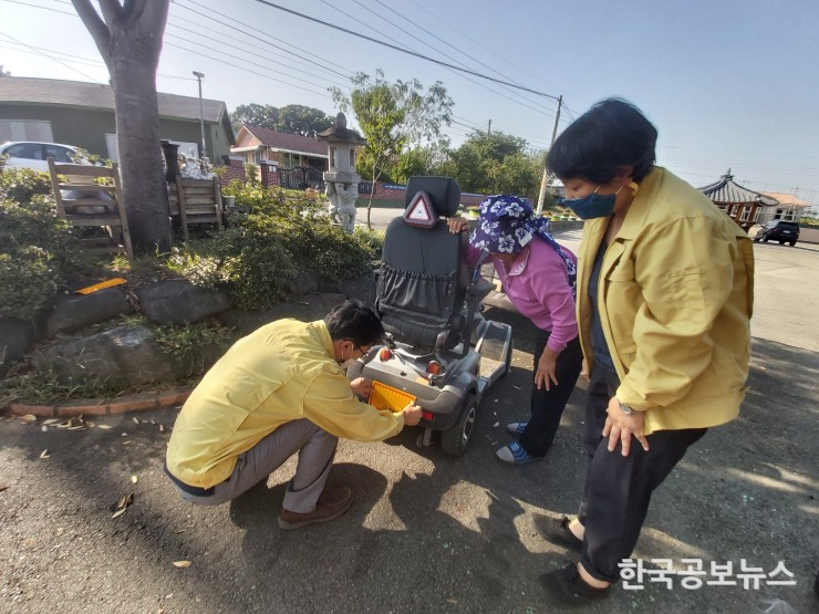 기사 사진