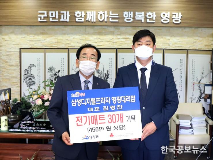 기사 사진