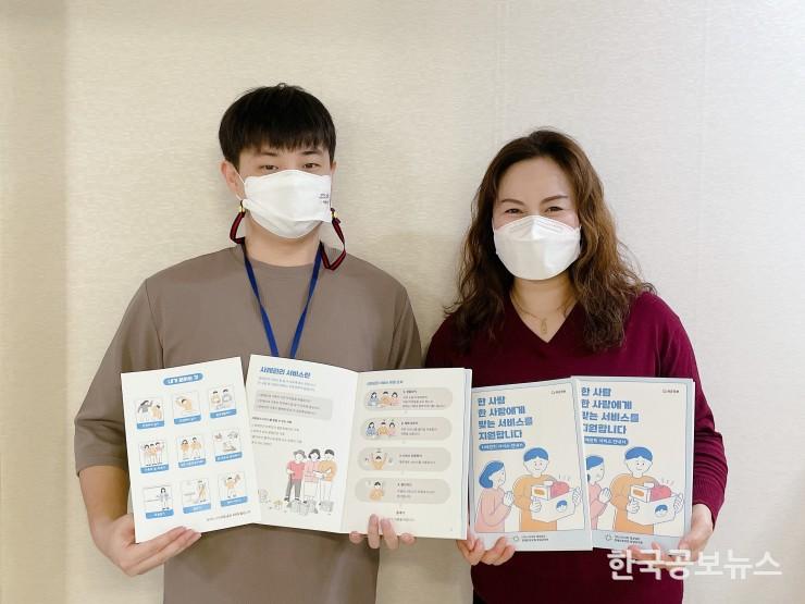 기사 사진
