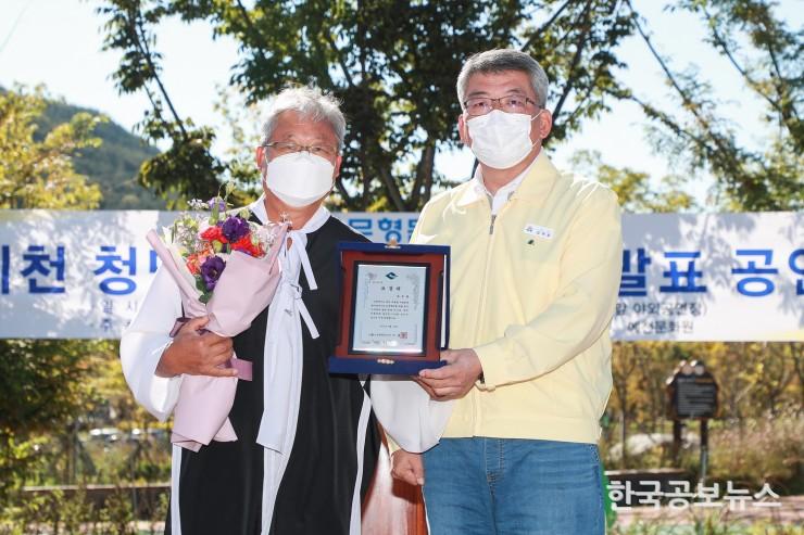 기사 사진