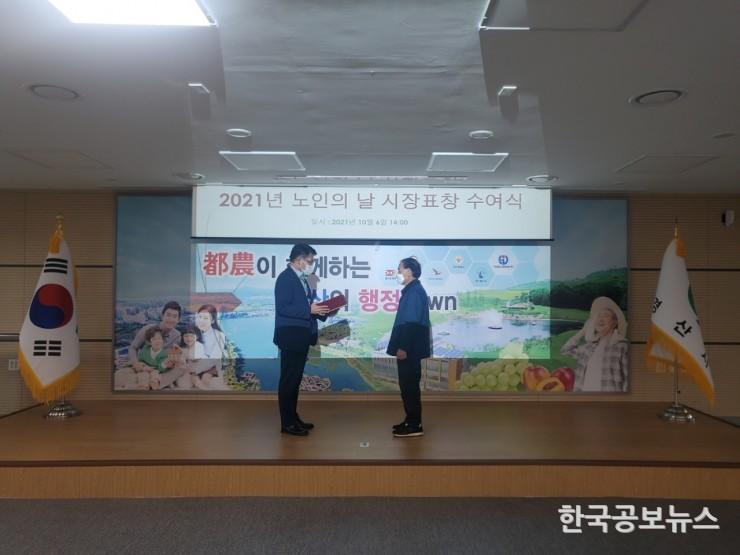 기사 사진