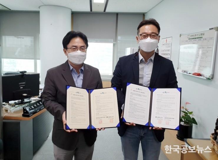 기사 사진
