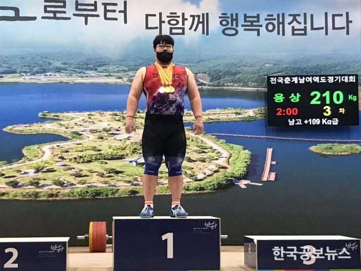 기사 사진