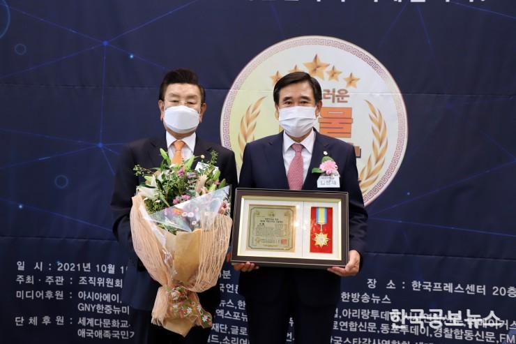 기사 사진