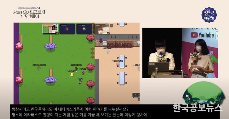 기사 사진
