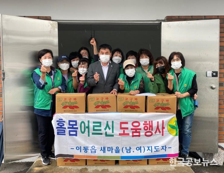 기사 사진