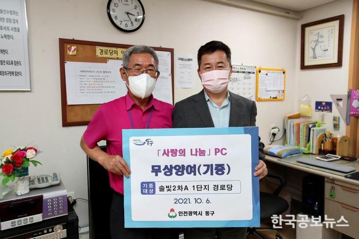기사 사진