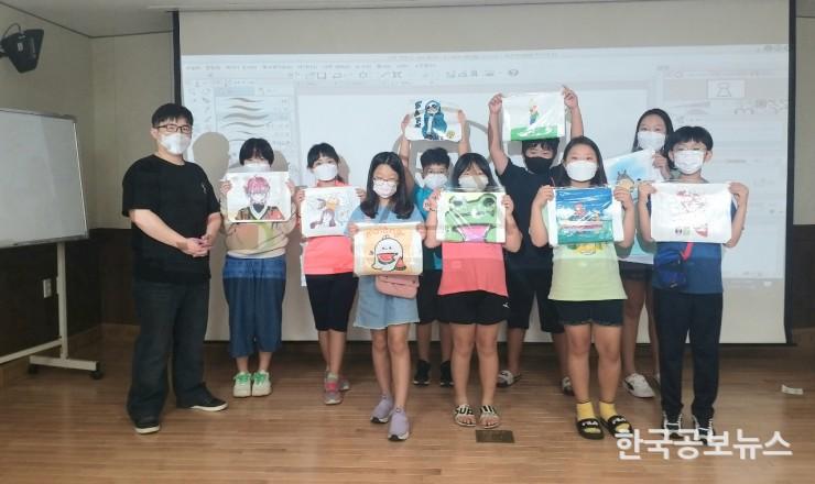 기사 사진