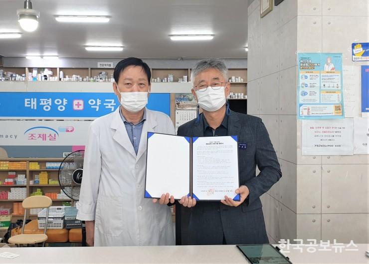 기사 사진