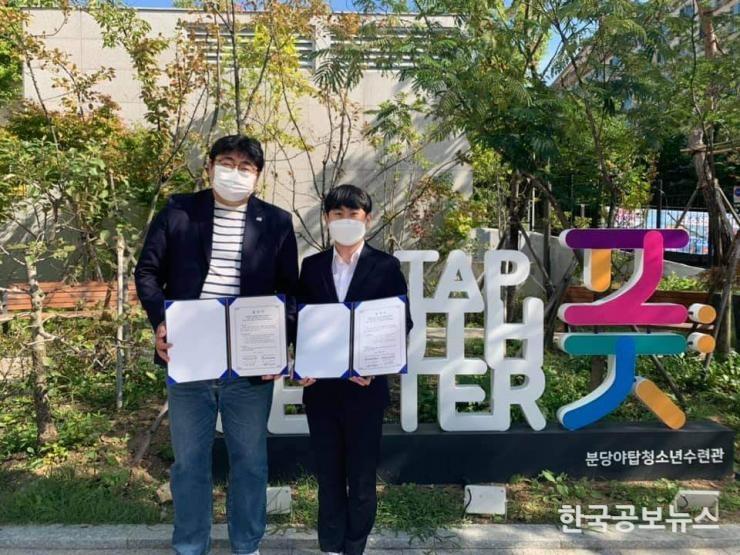 기사 사진