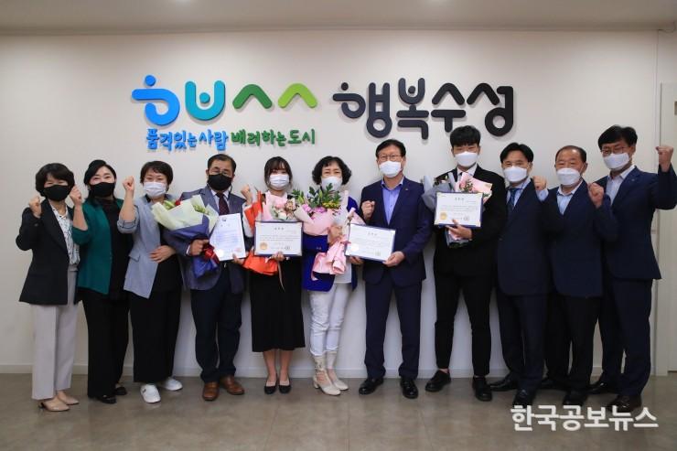 기사 사진