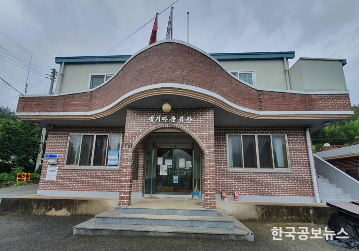 기사 사진