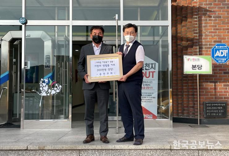 기사 사진