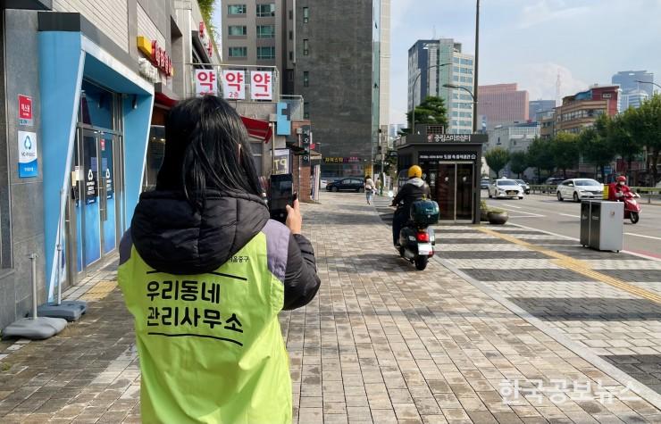 기사 사진