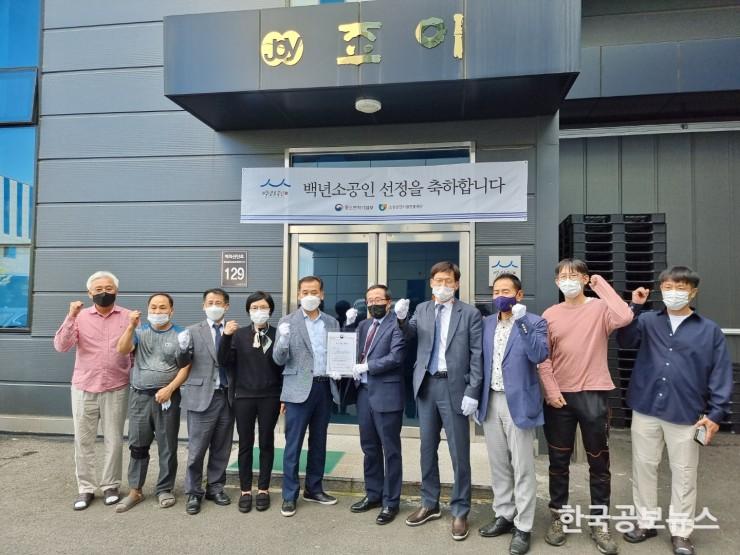 기사 사진