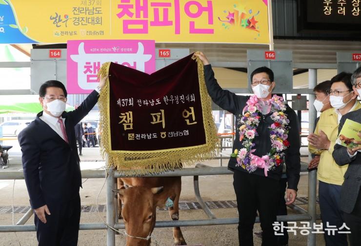 기사 사진