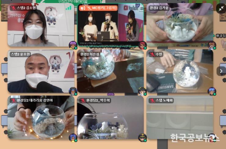 기사 사진
