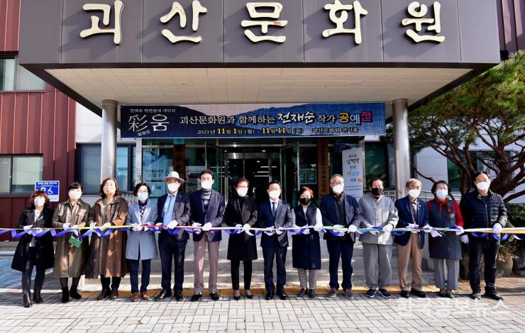 기사 사진