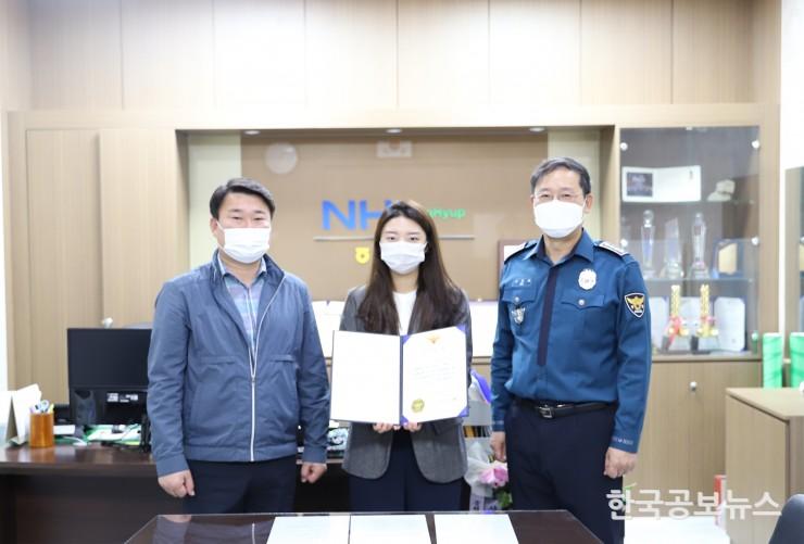 기사 사진