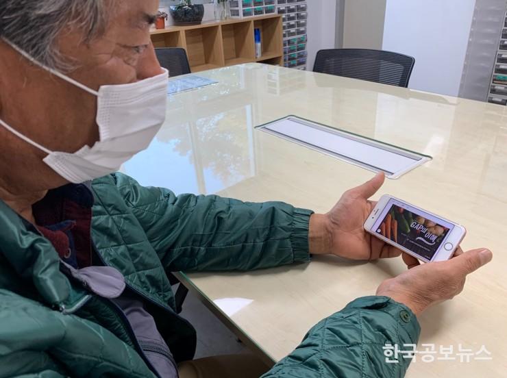 기사 사진