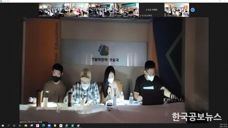 기사 사진