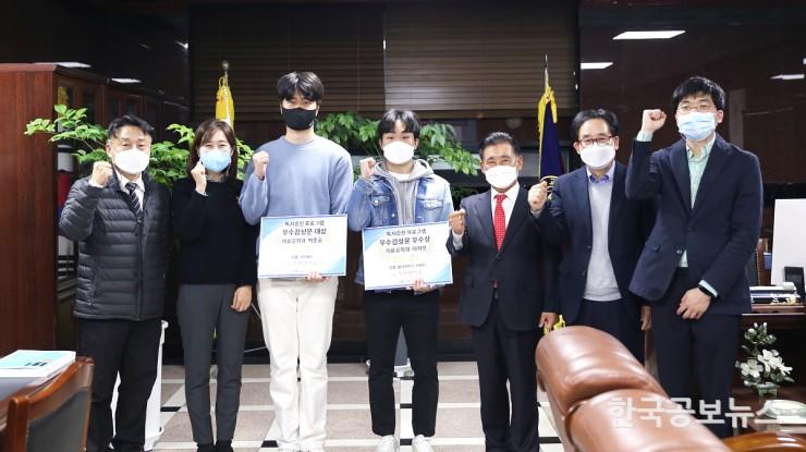 기사 사진