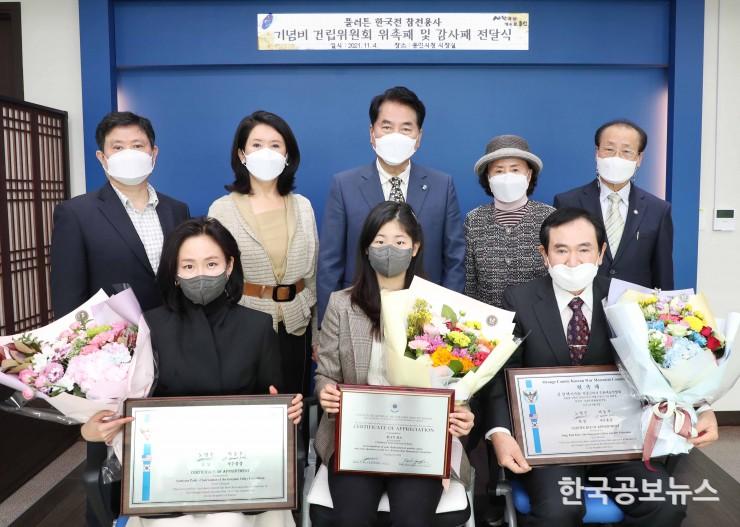 기사 사진