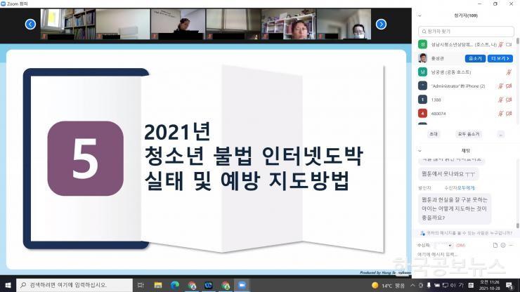기사 사진